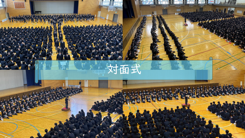 スクリーンショット 2026-04-08 155424